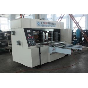 Horizontal Die Cutter Automatic Cartoning Machine , Corrugated Box Machinery