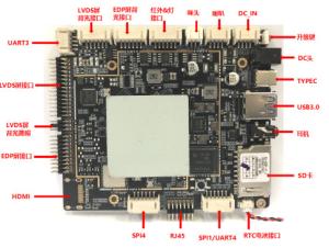 Cheap LPDDR4 4G PCBA Embedded System Board Support MIPI EDP LVDS for sale
