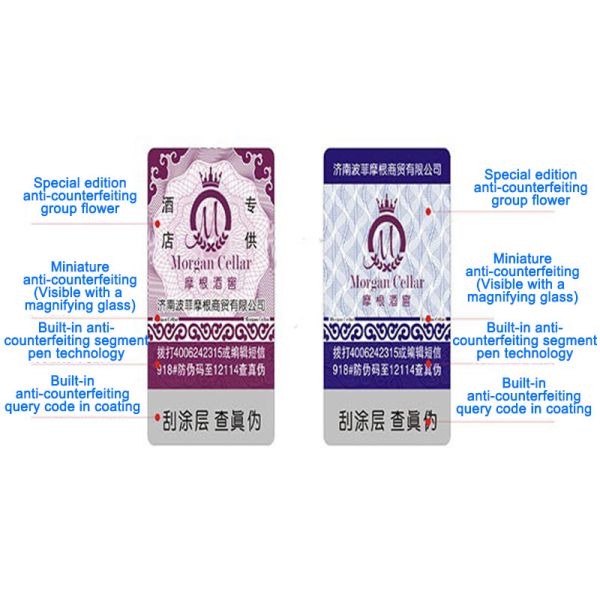 Customized Luxury Products Official Anti Counterfeiting Security Seal Stickers