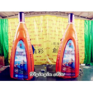 Cheap 2m/3m/4m Height Advertising Inflatable Bottle for Outdoor Show for sale