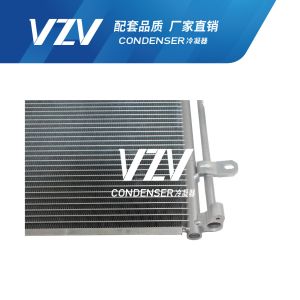 High Performance AUDI Condenser A4/B6,B7(1.8) OEM Number 8E0260403D