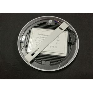 22W Internal Driver Round Integrated Super Narrow Edge Panel Light 2100 Lumens