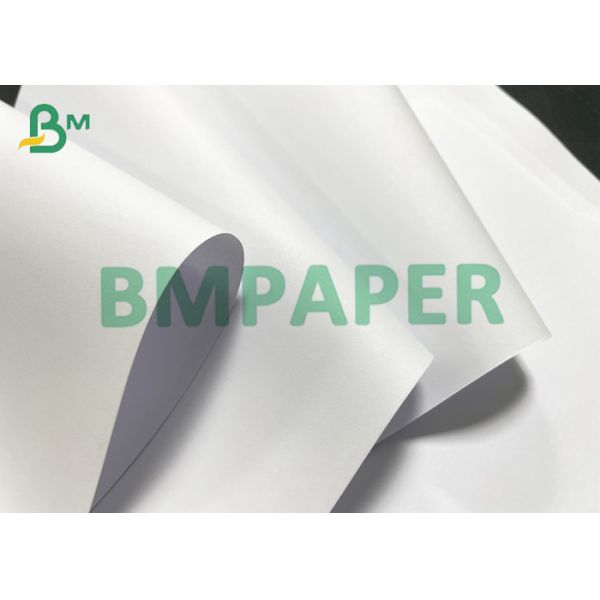 70gsm 80gsm White Copy Printer Paper 500 Sheets For Book Printing 70gsm 80gsm White Copy Printer Paper 500 Sheets For Book Printing