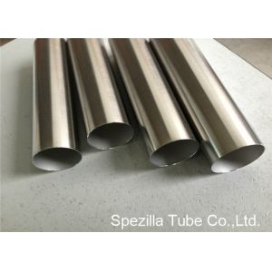 Hygienic SS Sanitary Tubing AISI 304L 1.4307 DIN11850 CD Polished Finishing