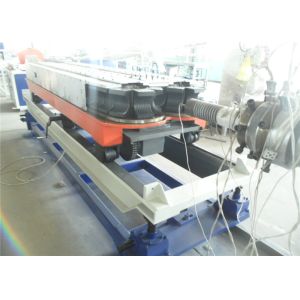 Light Weight Plastic Pipe Extrusion Line / Corrugated Pipe Extruder