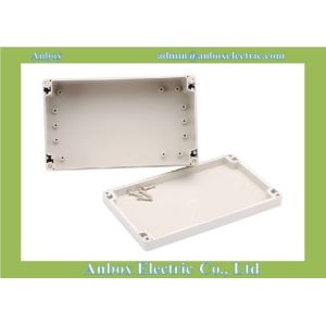 200x120x75mm enclosure case electronics project boxes electrical enclosure