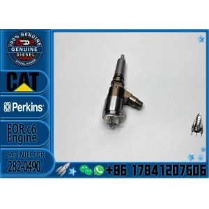 3200680 320-0680 10R7672 10R-7672 2645A747 2923780 292-3780 2645A709 282-0490