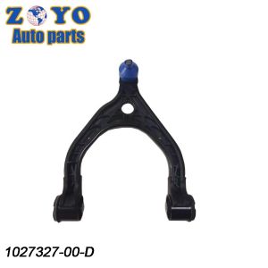 1027327-00-D Upper Right Front Swing Arm Control Arm for Tesla Model X