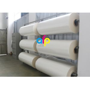 China 22 Mic Gloss Laminating Film For Brochures / Magazines BV Approval on sale
