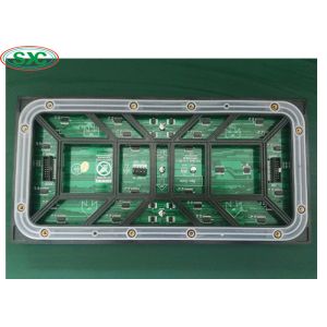 Outdoor Smd3535 P10 Led Screen Module 320x160mm 1/4 Scan Driving Mode IP65/IP54