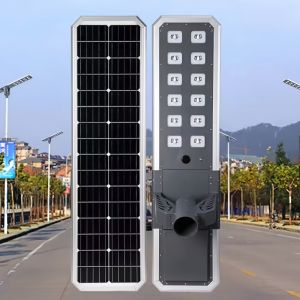 Die casting aluminum Housing All in one solar light 80w 100w 120w for high way