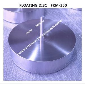 Ballast capsule breathable cap float FKM-350A, breathable cap float FKM-350A,