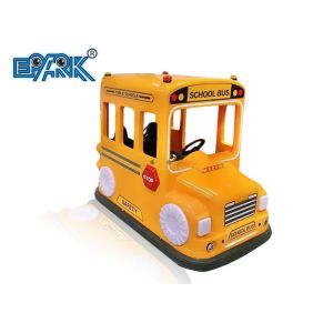 China 300KG Load 2 Crew Kids Bumper Car Speed 10KM/H on sale