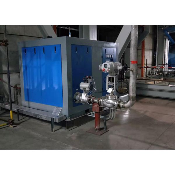 Quality Automatic Control Cylinder Cooling Device Steam Turbine Rapid Cooling Equipment wholesale