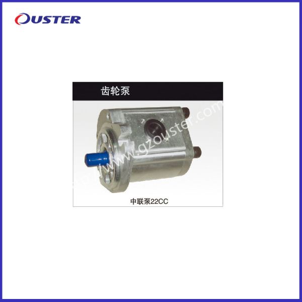 Quality Zoomlian 22cc High Efficiency Hydraulic Gear Pump with Robust Construction wholesale