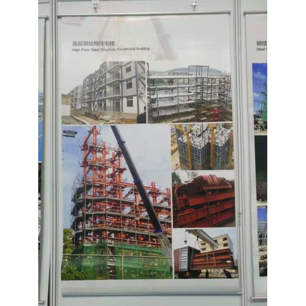 Quality H Section Customized Workshop Steel Structure Red primer Paint - Q345B & Q235B wholesale