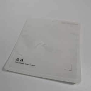 Airproof Three Side Seal 8 Inch Stand Up Packaging Pouches