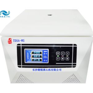 Cheap High Speed Laboratory Centrifuge with Digital Display Brushed Motor and Non-CFC Compressor for Medical Applications for sale