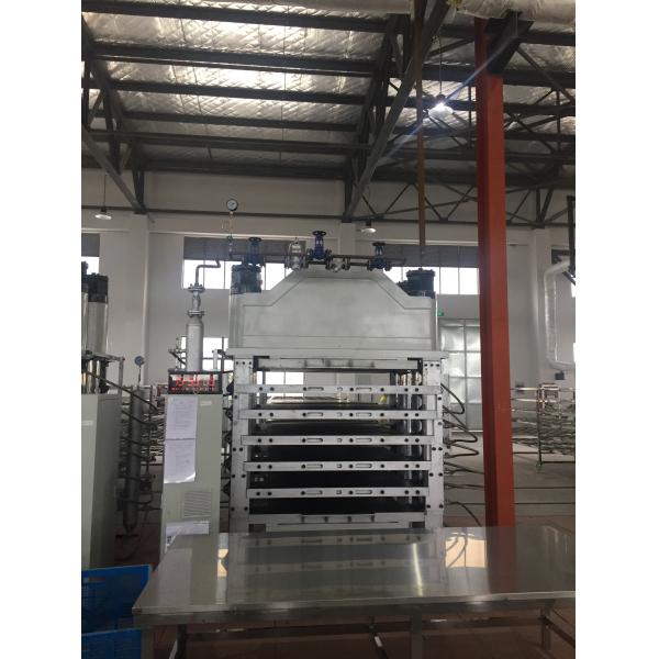 Quality 6 Layers EVA Foam Press Machine Forming With 33 Inch 838Mm Cylinder wholesale