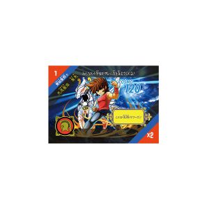 Custom Plastic Flip 157g Paper 3D Lenticular Cards For Kids