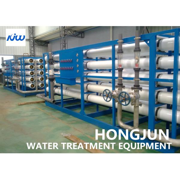 Quality 10000lph 2nd Stage Reverse Osmosis Water Purification Equipment wholesale