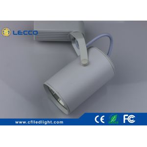 COB LED Track Lights 20 Watt Commercial / Modern Track Lighting
