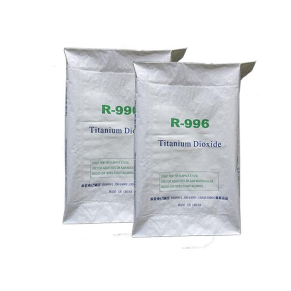 Quality Natural Empty Multiwall Kraft Paper Bags Biodegradable Eco Friendly Pollution Free wholesale