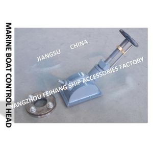 Factory direct marine with stroke indicator handwheel transmission control head