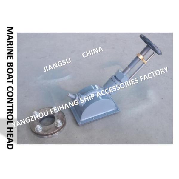 Quality A3-18 Cb/T3791-1999 Handwheel Drive Control Head With Bevel Gear Set And Travel Indicator wholesale