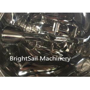 Industry Spice V Shape Powder Mixer Chili Turmeric Flour Mixing Easy Operation