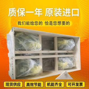 PGH2/3-2X/..V PGH4-3X/020RE11VU2 OriginalRexrothPGHseriesgearpumpcoalminesteelpl