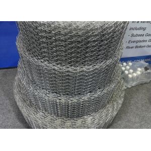 280 Meters Length Marine Reinforcement Curved Line Welded Wire Mesh For Offshore