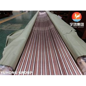 ASME SB111 / ASTM B111 C70600 O61 Copper Alloy Seamless Tubes