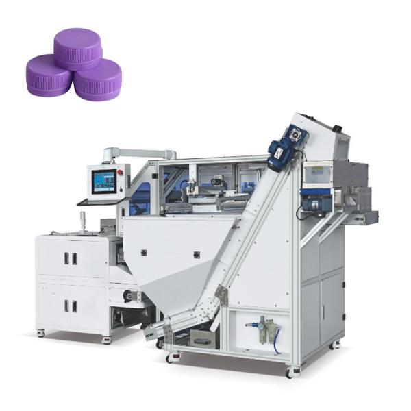 Quality Intelligent System Automatic Study Strong Versatility Visual Counting Packing Machine For Plastic Caps wholesale