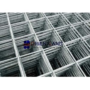 Heavy Duty 8 Gauge Welded Wire Mesh Panel 2×2" For Security Cages