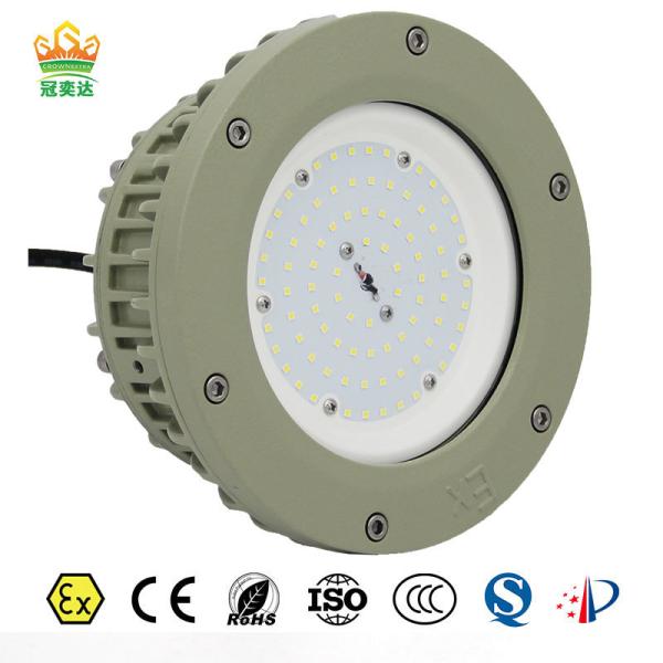 Quality Certified ATEX IECEx RoHS ISO9001 CCC CREE Explosion Proof LED High Bay Lights with Flange Mount wholesale