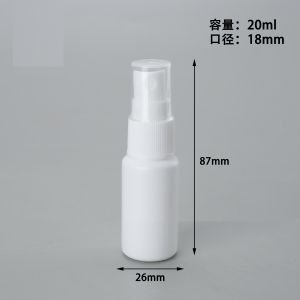 Plastic Spray Bottles Empty Spray Bottle 16.9oz/500ml 2 Pack Heavy Duty Spraying