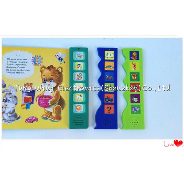 Voice Recordable Animal Sounds Book ICTI DISNEY With Multi Panels