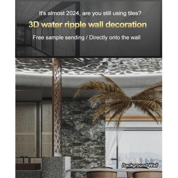 Water Ripple Panel 1220*2440*5/8mm Flame Retardant Bamboo Charcoal Wood Eco-Friendly 3D Water Ripple Bamboo Charcoal Wood Veneer For TV Background