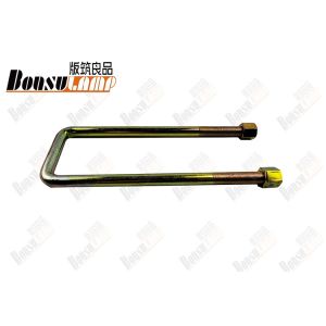 1-87870295-1 ISUZU Truck Spares Steel U Shape Screw Bolt 1878702951 L=273