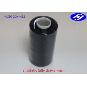 Blended Anti Static Fabric 70D Carbon Coated Conductive Filament For Weaving