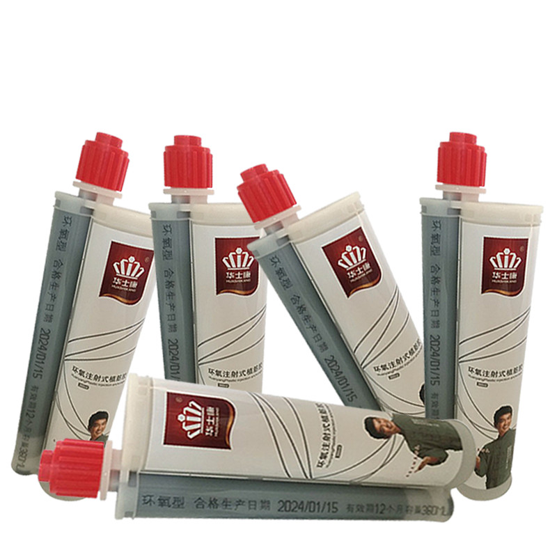 Epoxy Anchor Rebar Planting Adhesive Bonding Injection Type