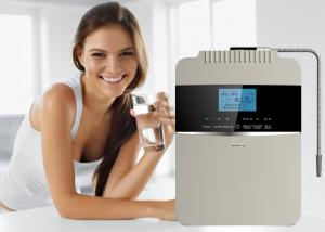 Cheap AC220V Hydrogen Rich Water Ionizer Purifier For Drinking Water for sale