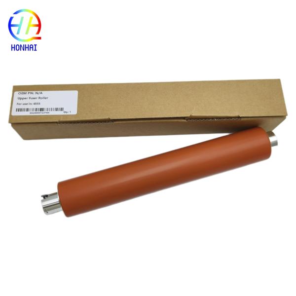 Quality Upper Fuser Roller For Samsung SCX-6545 SCX-6555 SCX-6645 SL-M4730 M5370 JC66-01871A Printer Upper Roller wholesale