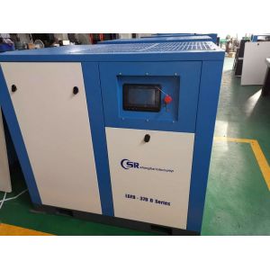 Electric Screw Air Compressor Coupling Driving System 45kw / 60hp