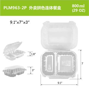 800ml 29oz Transparent PP Hinged Lid Microwave Container 9.1''X7''X3''