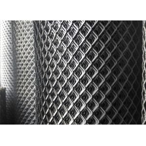 Cheap Light Type Expanded Metal Mesh Plaster Mesh 0.5mm-8mm Thickness for sale