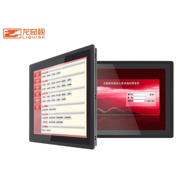 Quality CCC Hanging Digital Signage 19 Inch Touch Capacitor Industrial Wall Mounted Tablet PC wholesale