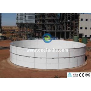 China Vertical Liquid Storage Tanks 500 Gallons to 4,000,000 Gallons on sale