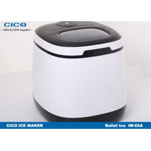 Customized Small Crushed Ice Maker , Portable Ice Maker Machine OEM Service